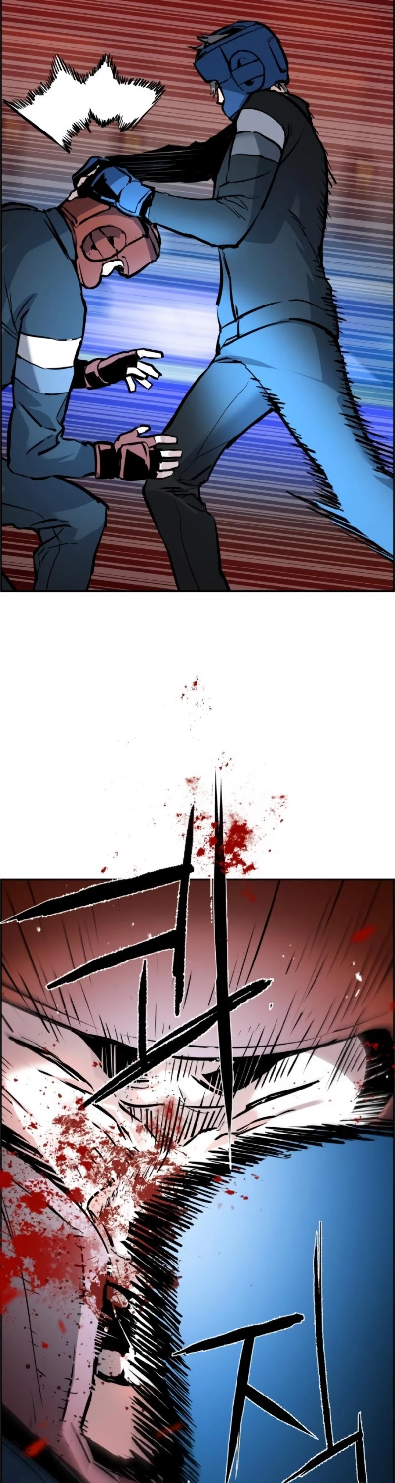 Read Mercenary Enrollment FR Manga Online