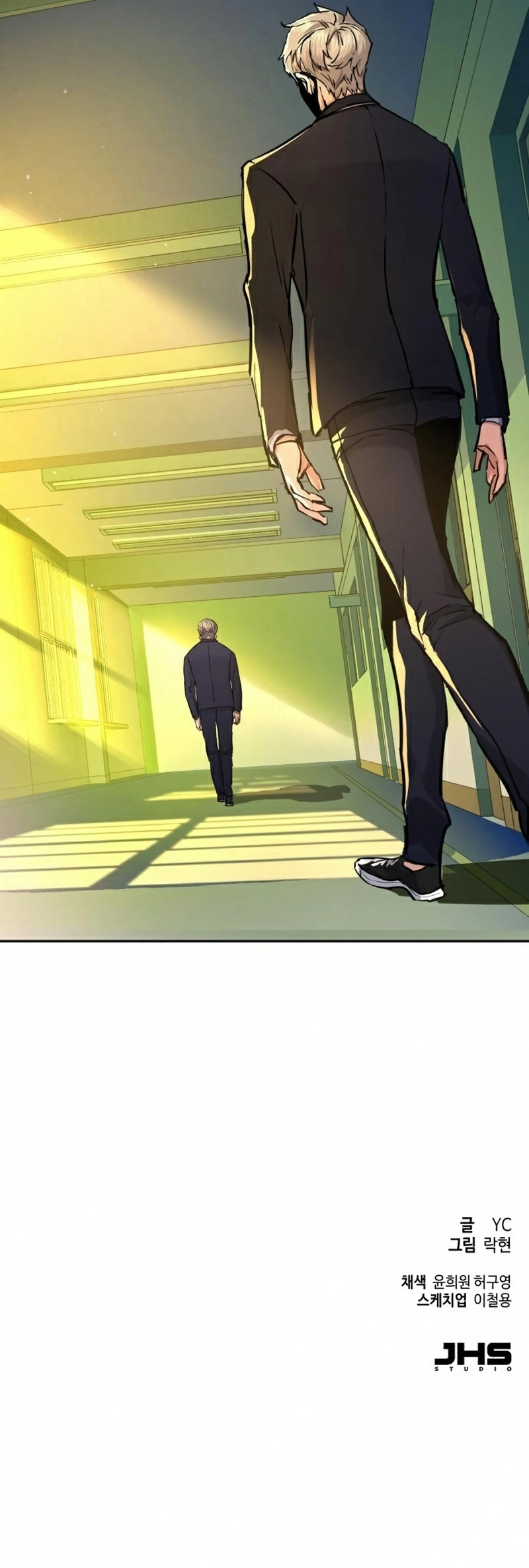 Read Mercenary Enrollment FR Manga Online