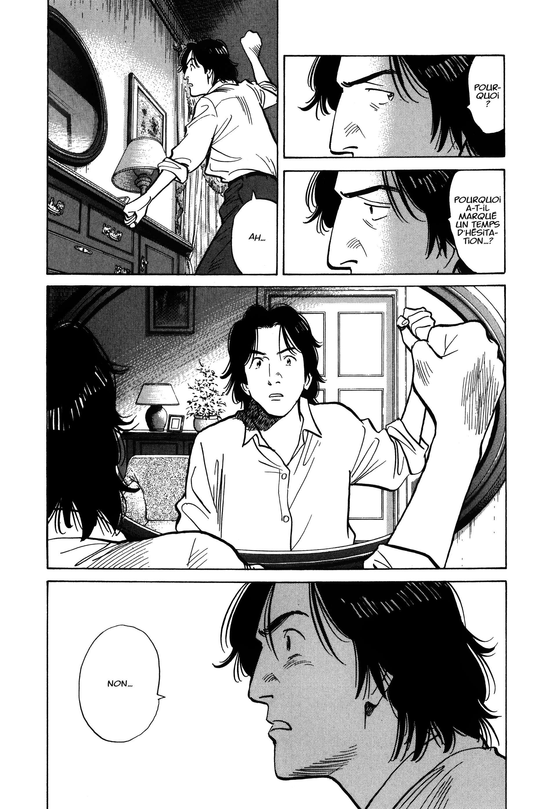 Read Monster FR Manga Online