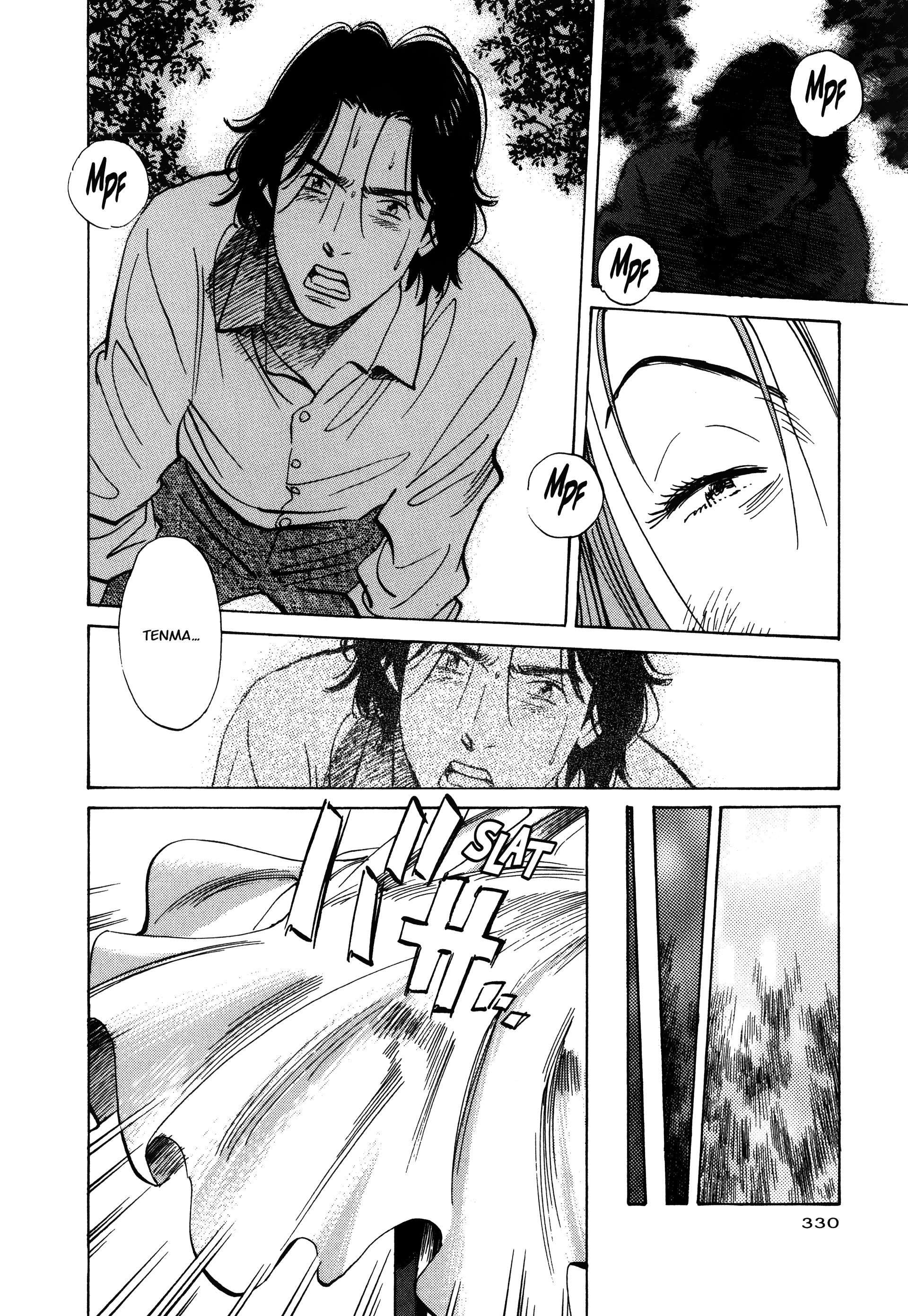 Read Monster FR Manga Online