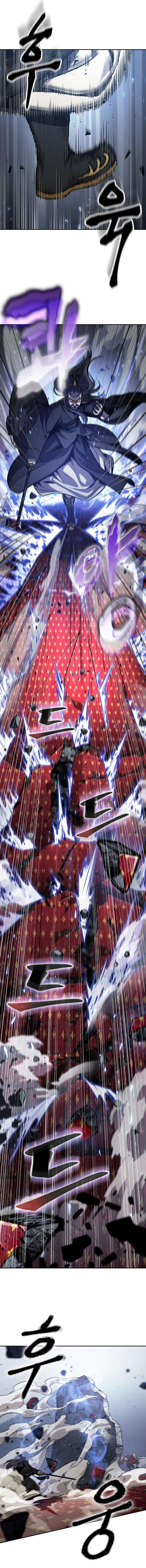 Read Nano Machine FR Manga Online