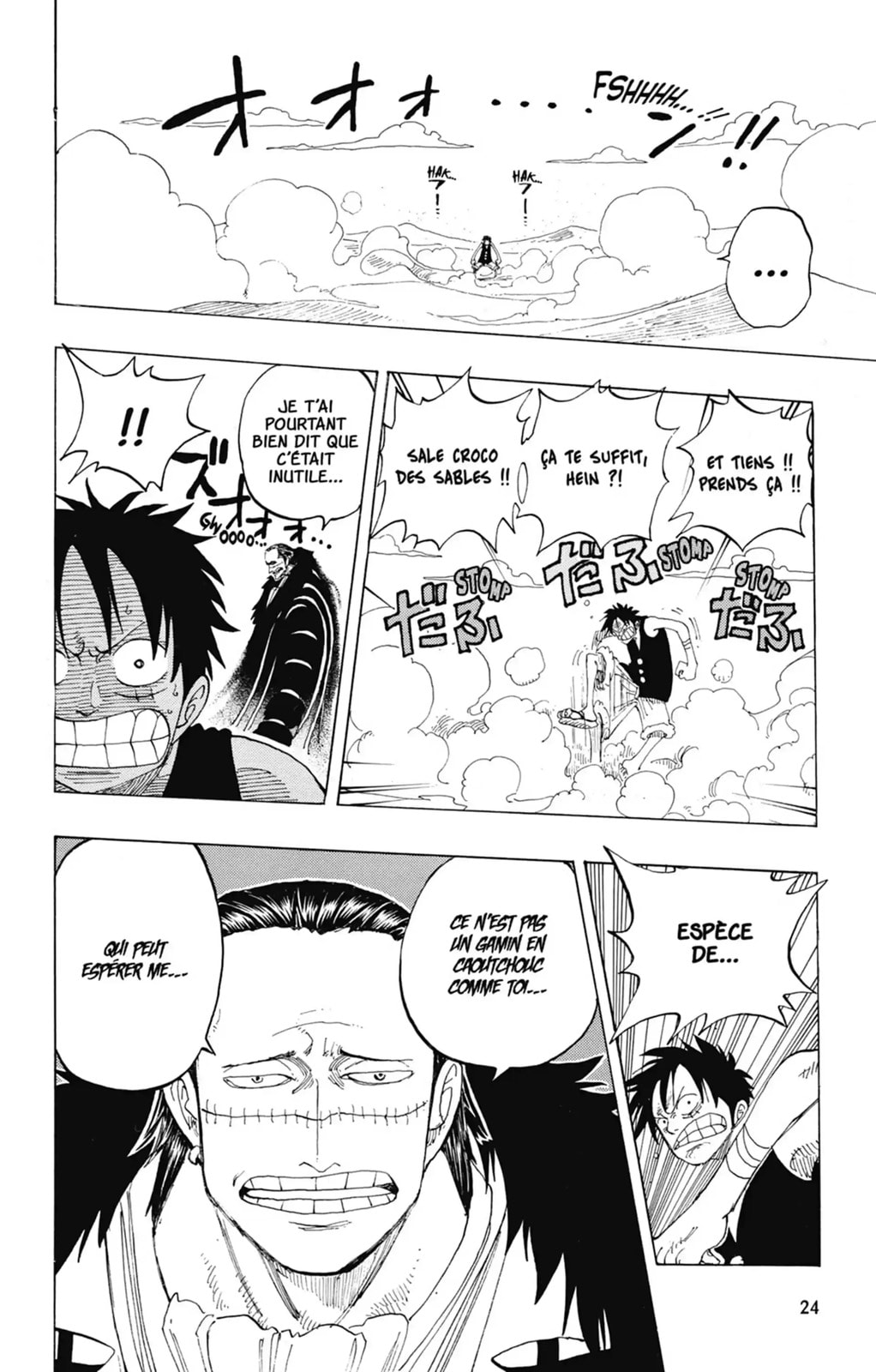 Read One Piece FR Manga Online