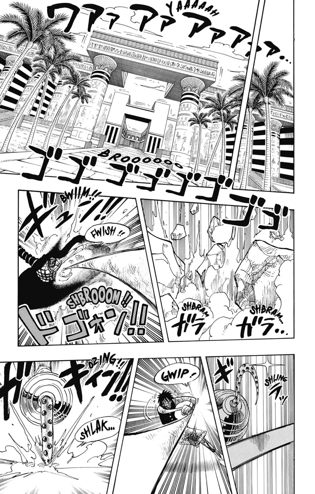 Read One Piece FR Manga Online