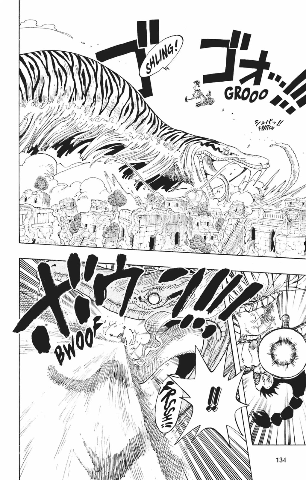 Read One Piece FR Manga Online