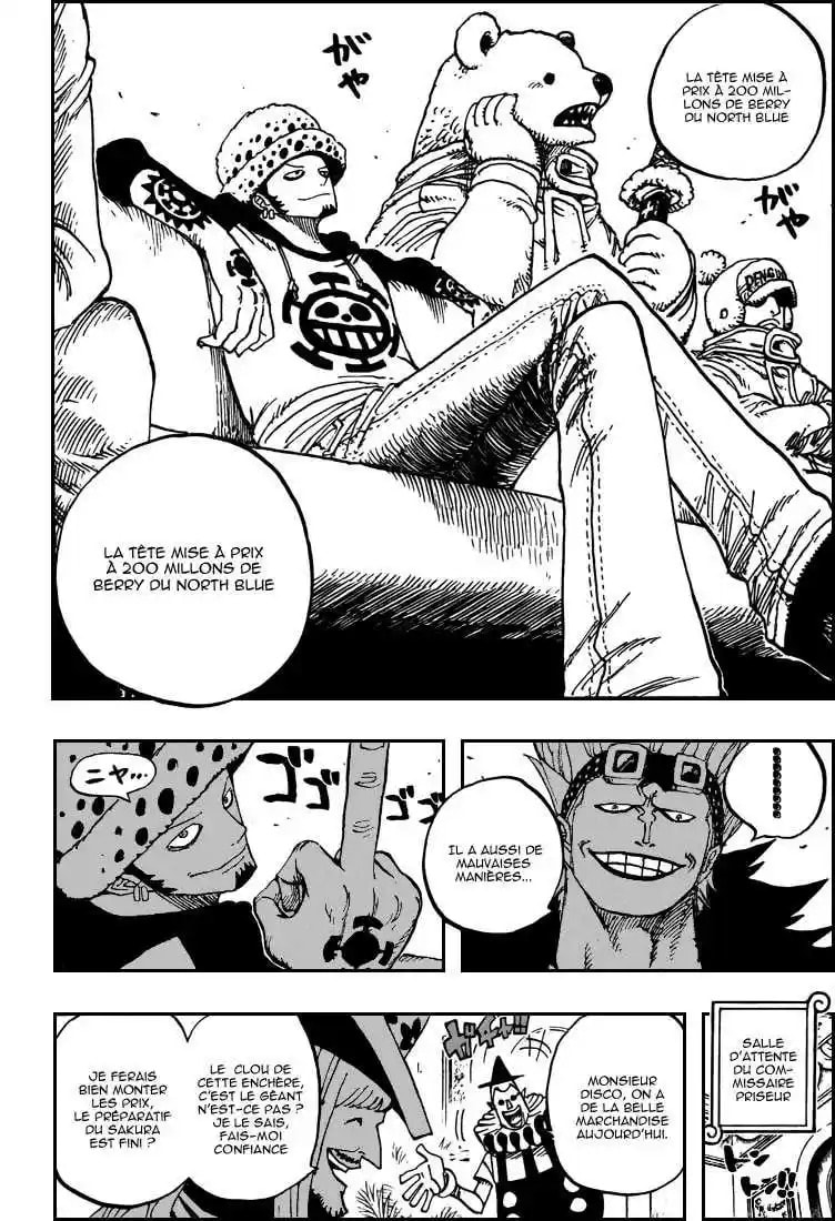 Read One Piece FR Manga Online