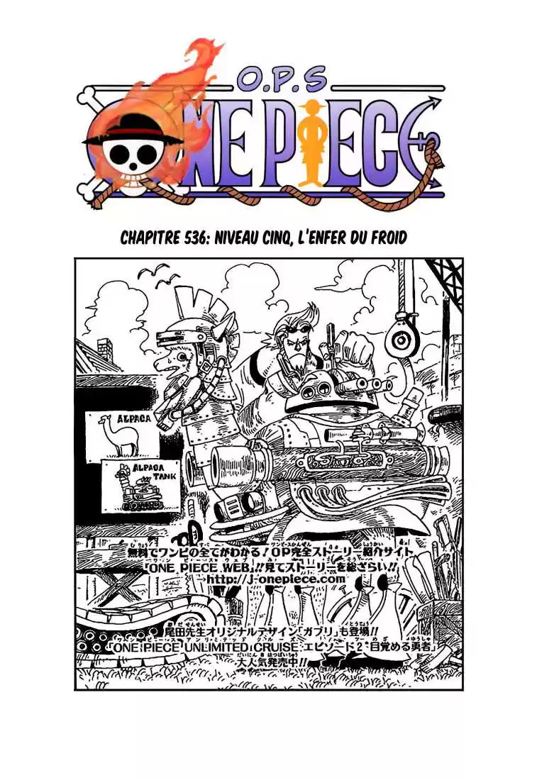 Read One Piece FR Manga Online