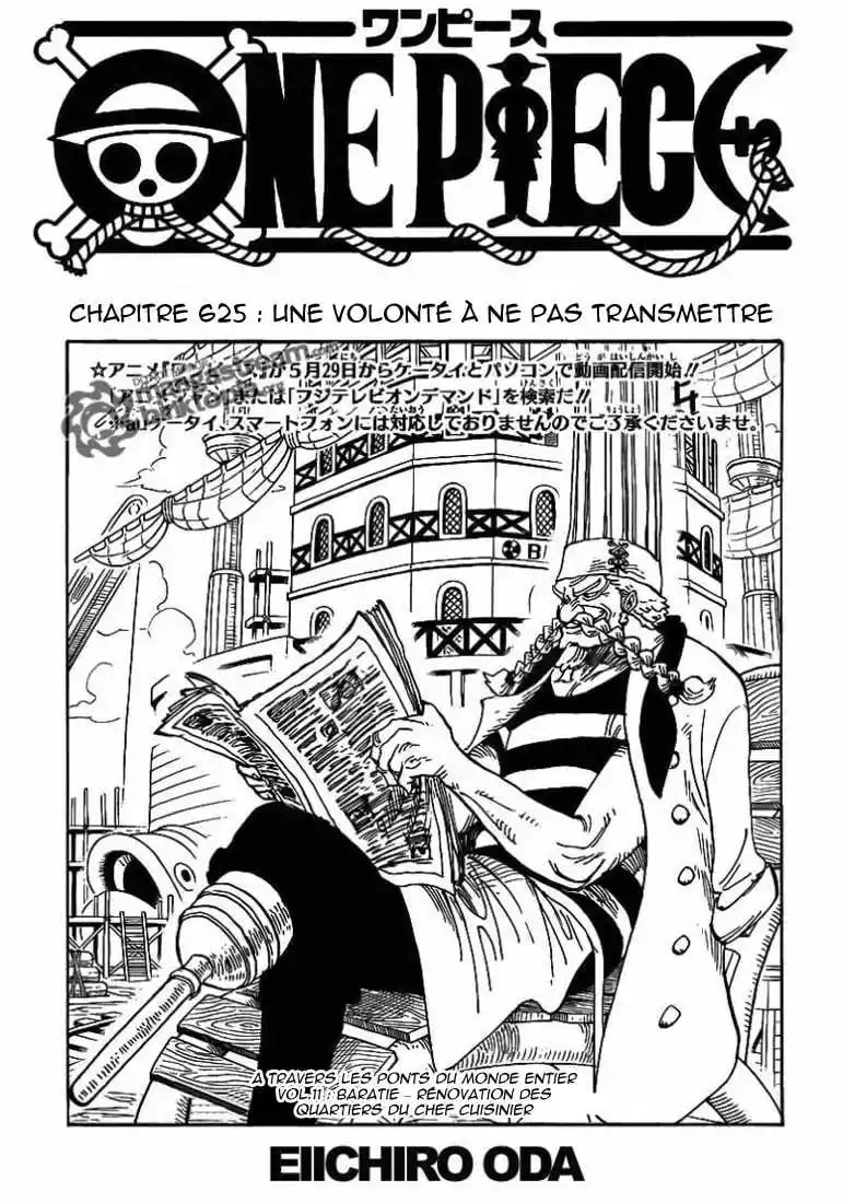 Read One Piece FR Manga Online