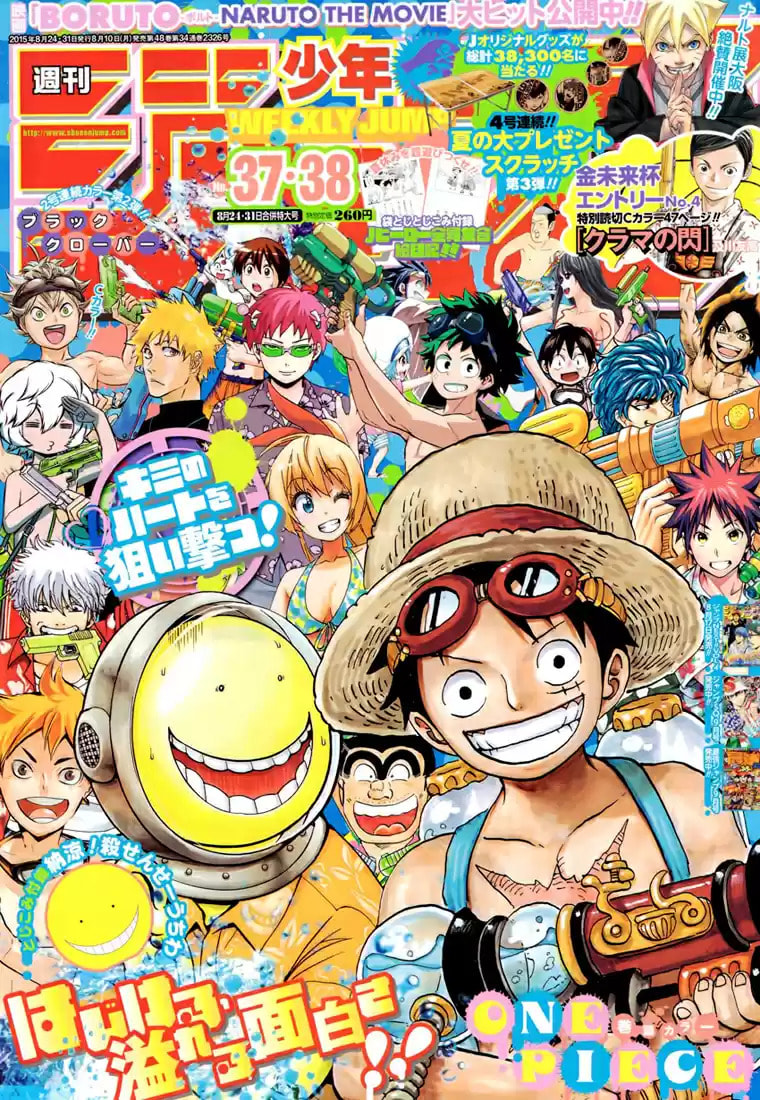 Read One Piece FR Manga Online