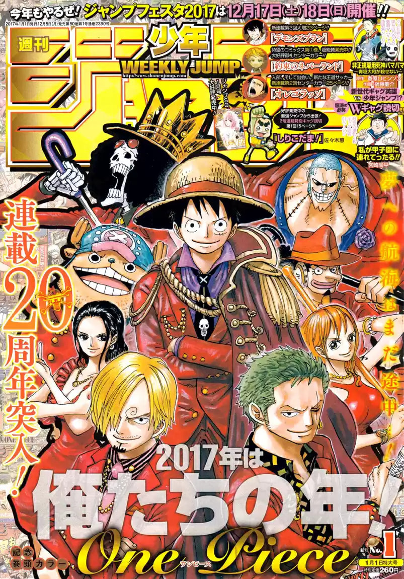 Read One Piece FR Manga Online