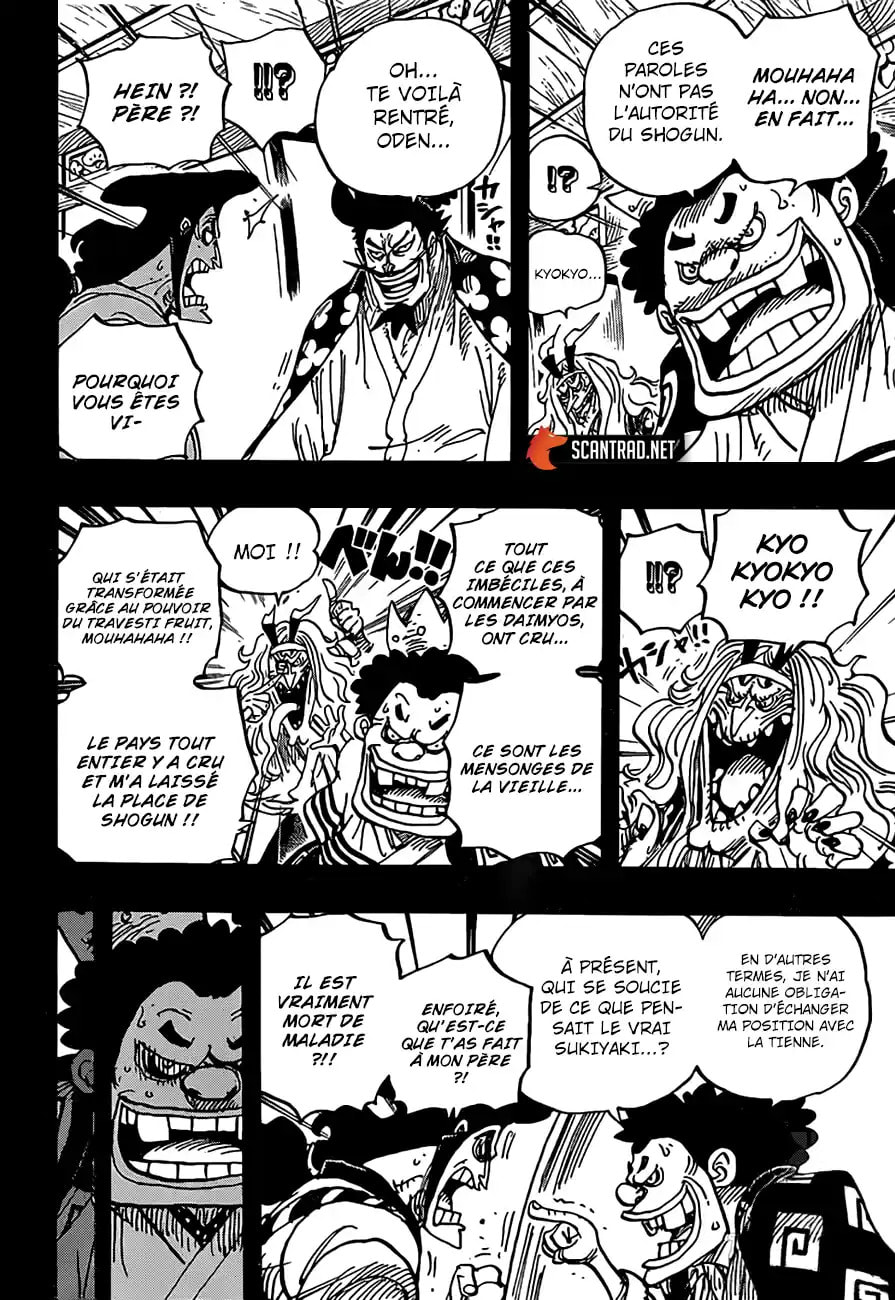 Read One Piece FR Manga Online