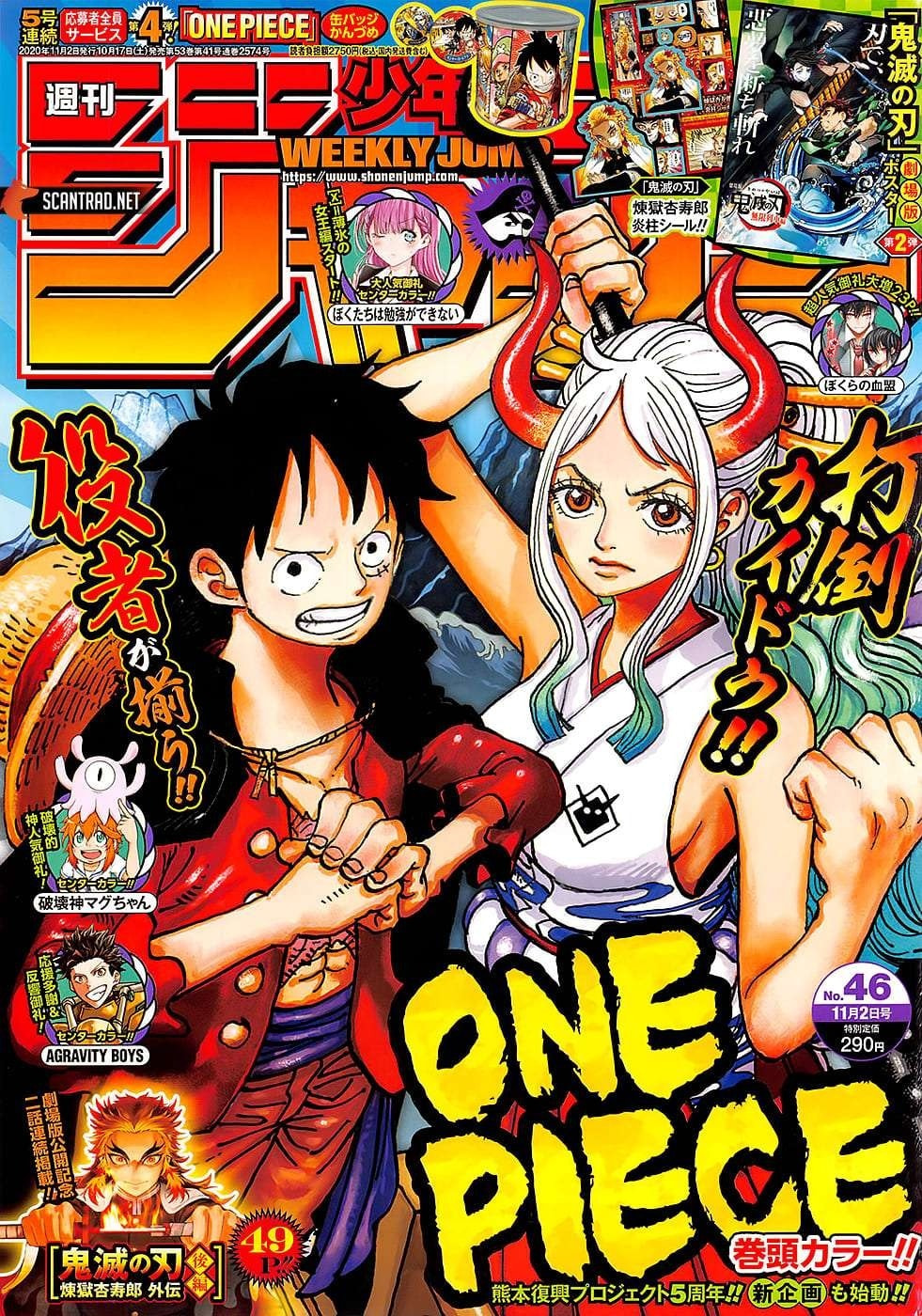 Read One Piece FR Manga Online