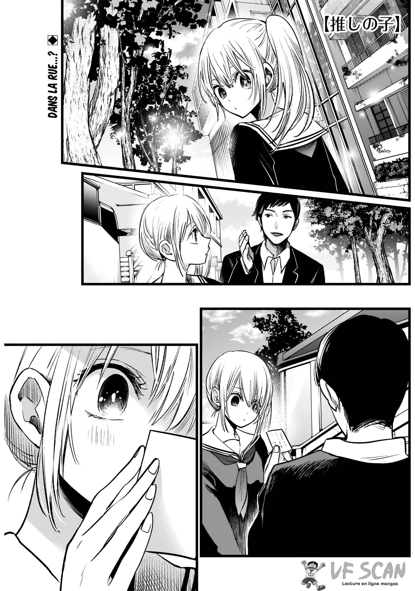 Read Oshi no Ko FR Manga Online