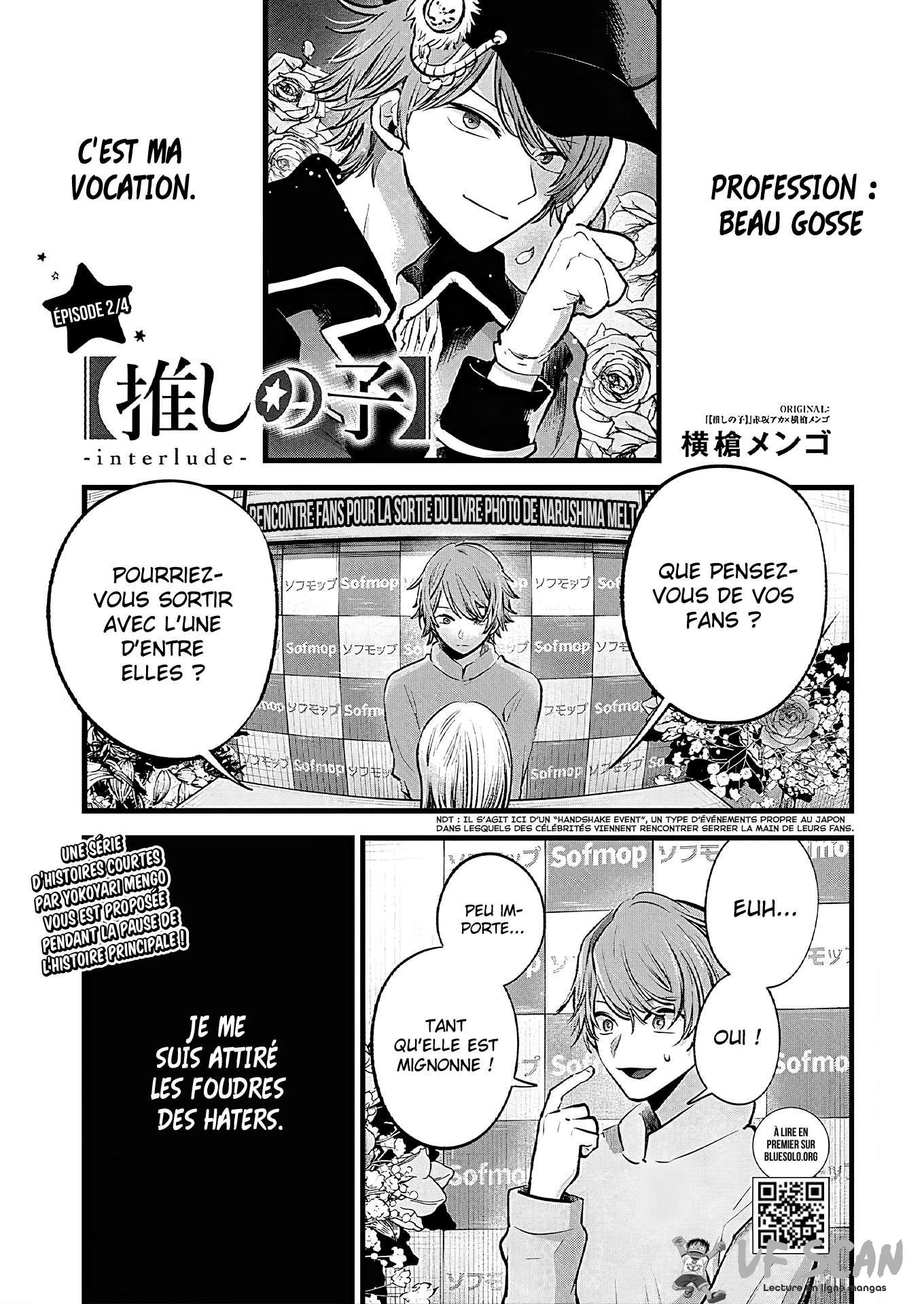 Read Oshi no Ko FR Manga Online