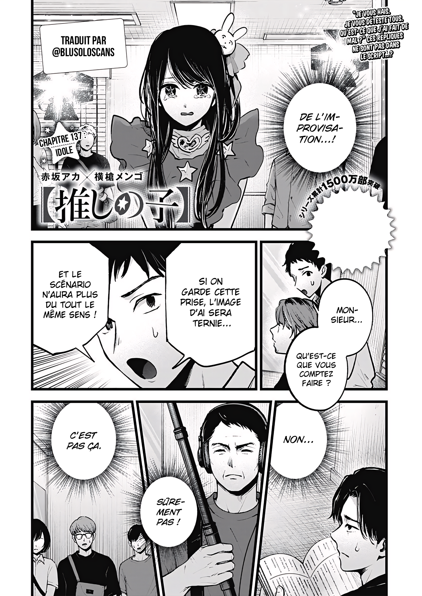 Read Oshi no Ko FR Manga Online