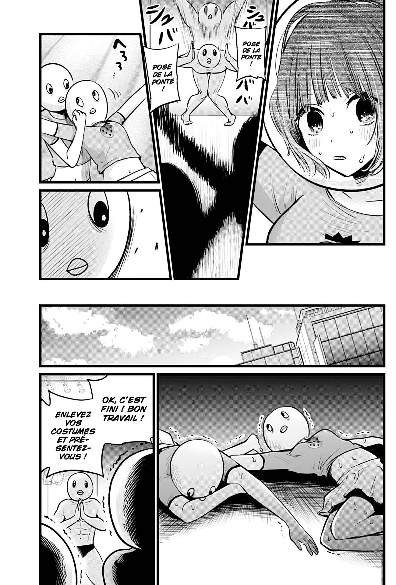 Read Oshi no Ko FR Manga Online