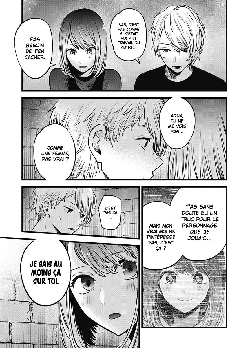 Read Oshi no Ko FR Manga Online