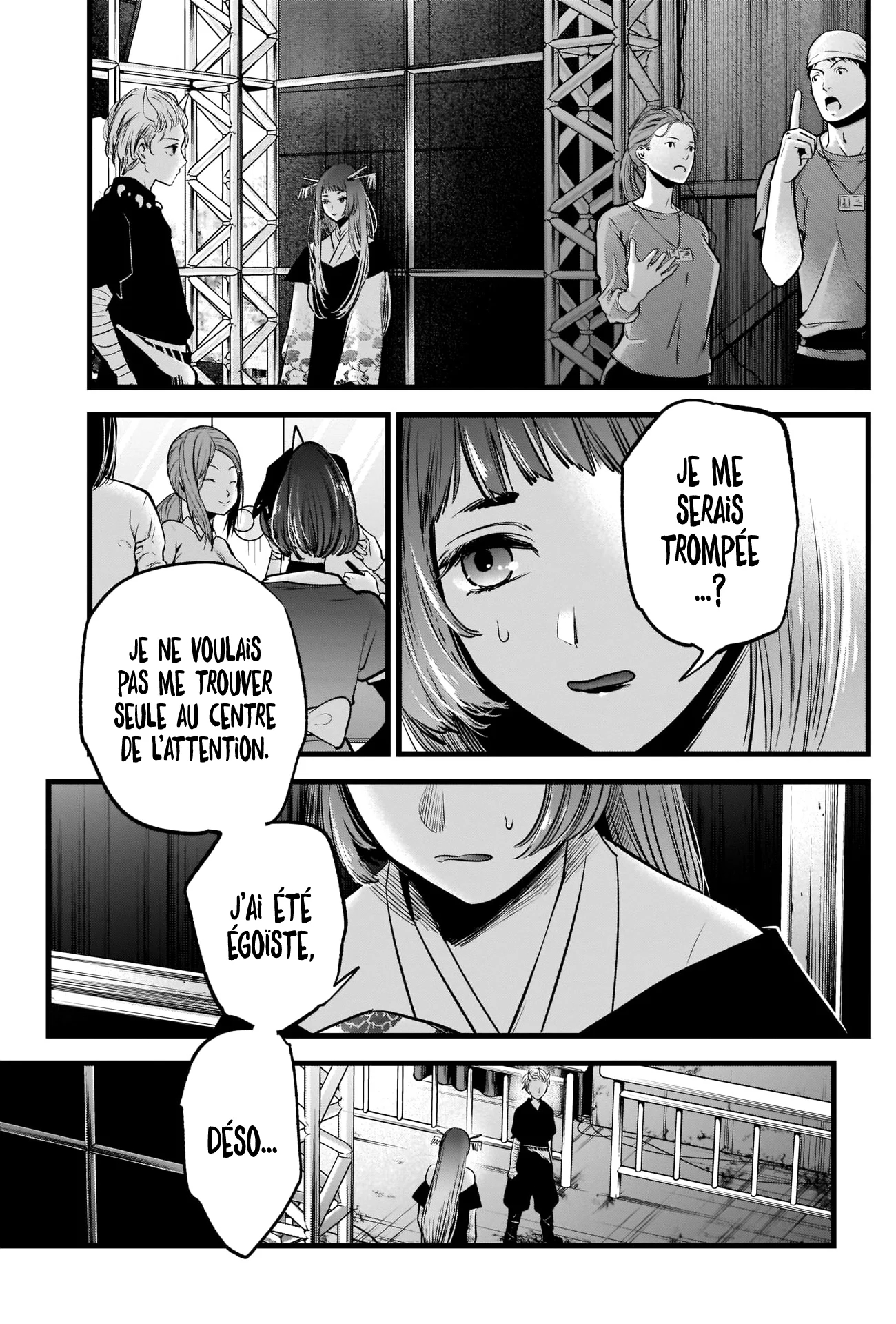 Read Oshi no Ko FR Manga Online