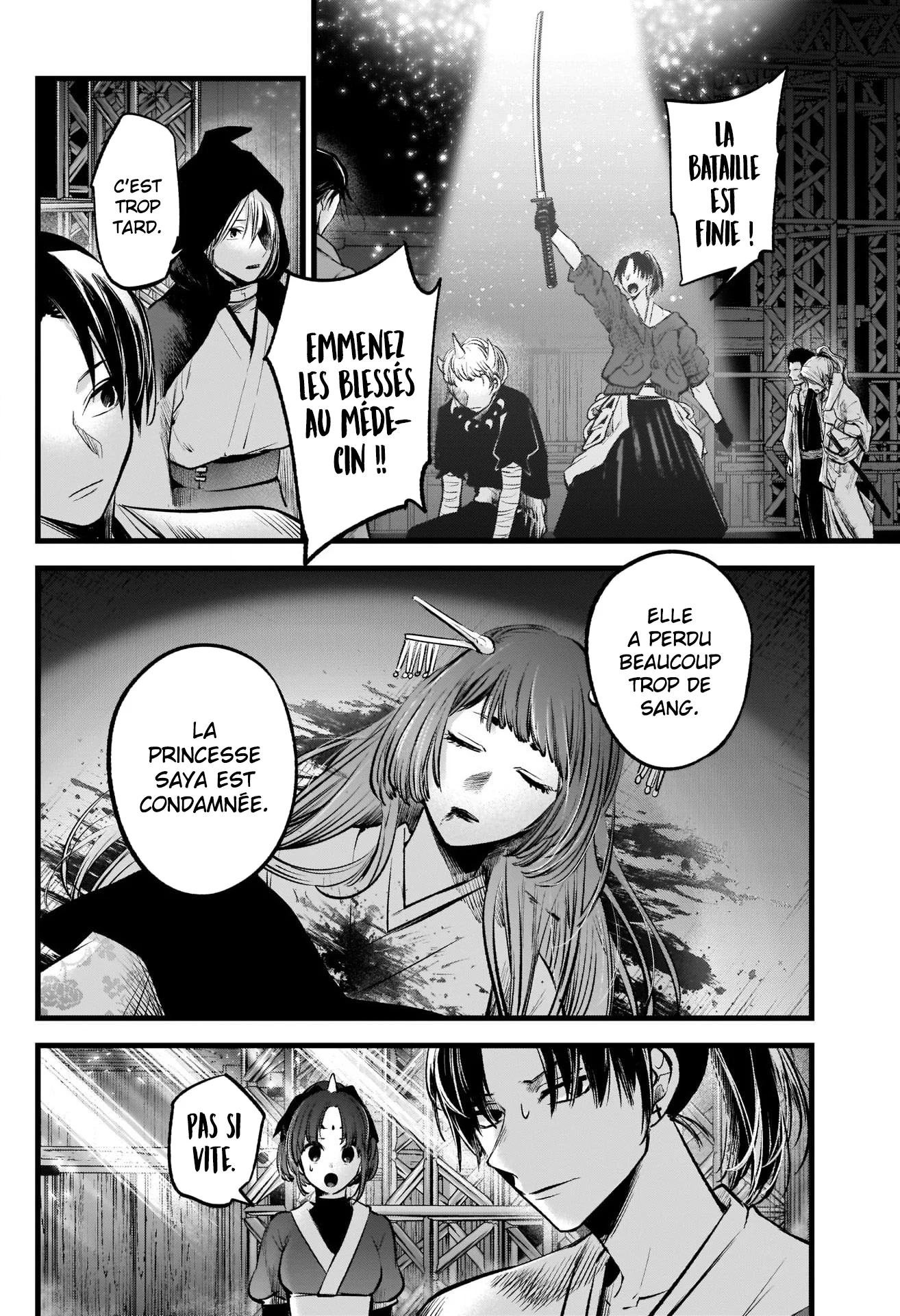 Read Oshi no Ko FR Manga Online