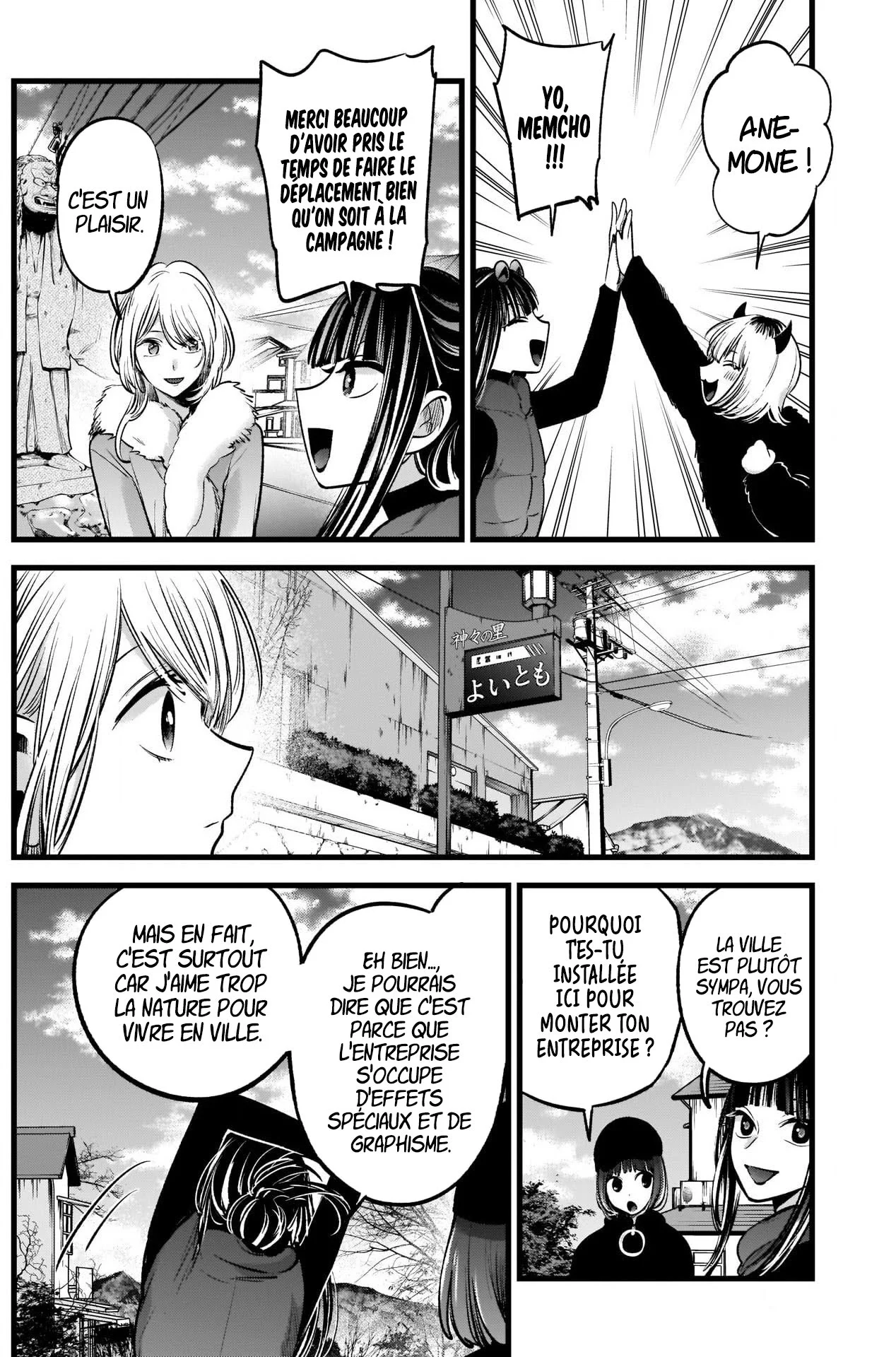 Read Oshi no Ko FR Manga Online