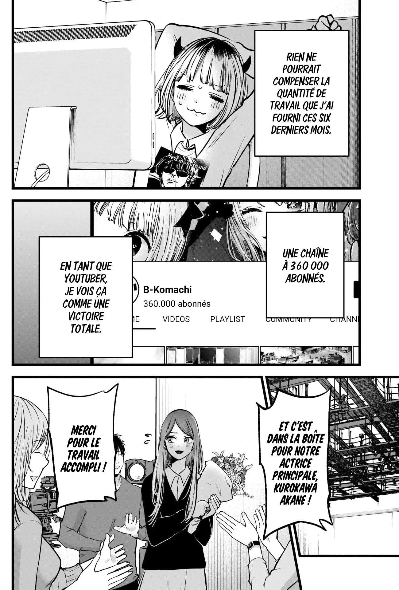 Read Oshi no Ko FR Manga Online