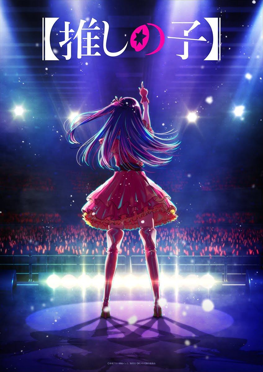 Read Oshi no Ko FR Manga Online