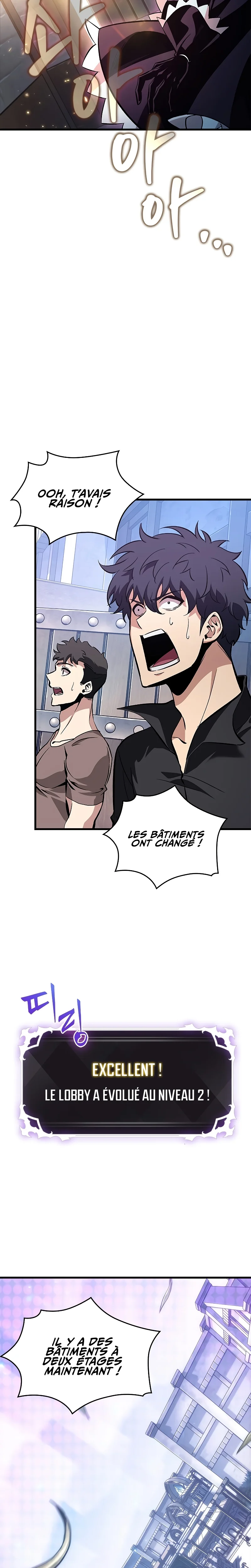 Read Pick Me Up! FR Manga Online
