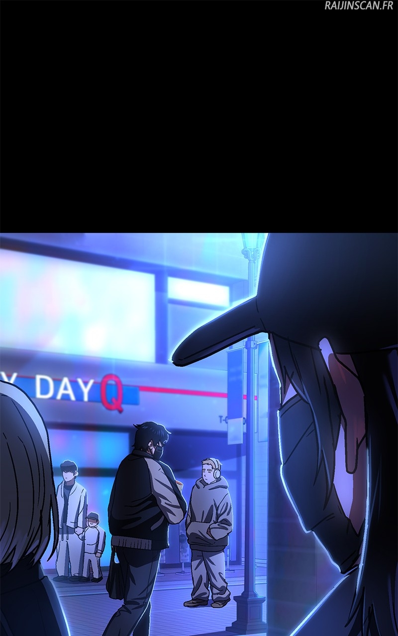Read Powerless FR Manga Online