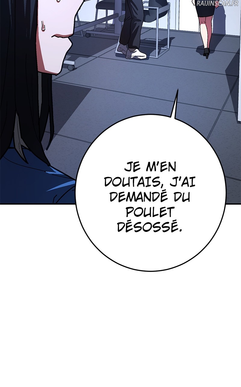 Read Powerless FR Manga Online
