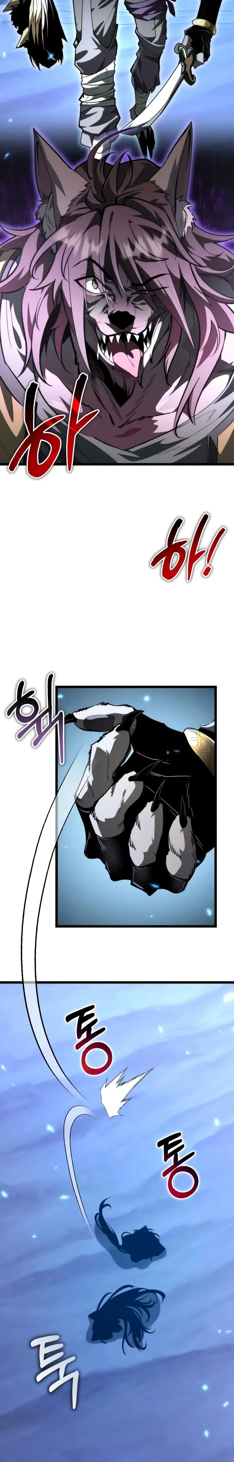 Read Reincarnator FR Manga Online
