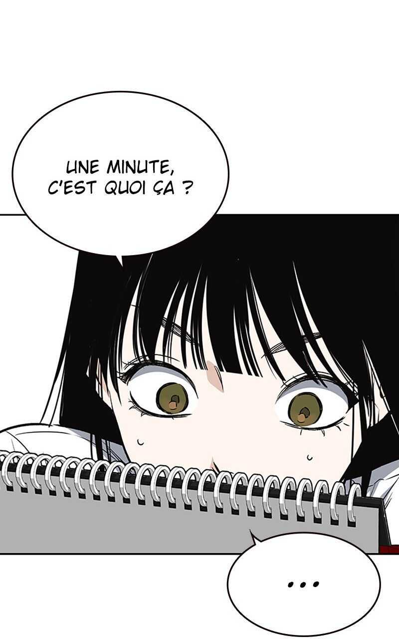 Read Study Group FR Manga Online