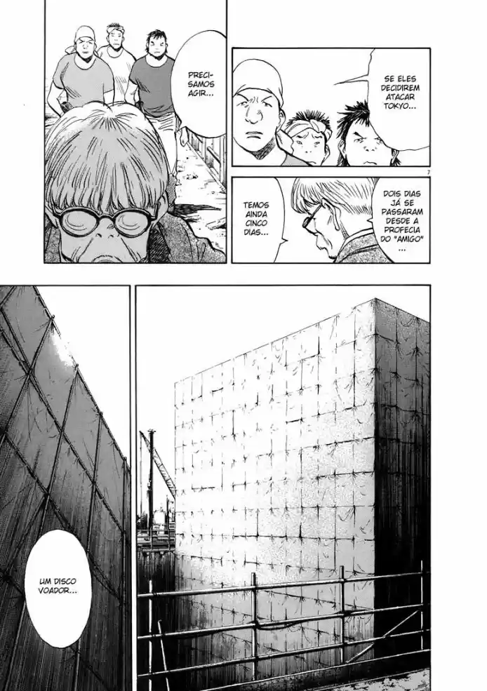 Read 20th Century Boys PT Manga Online