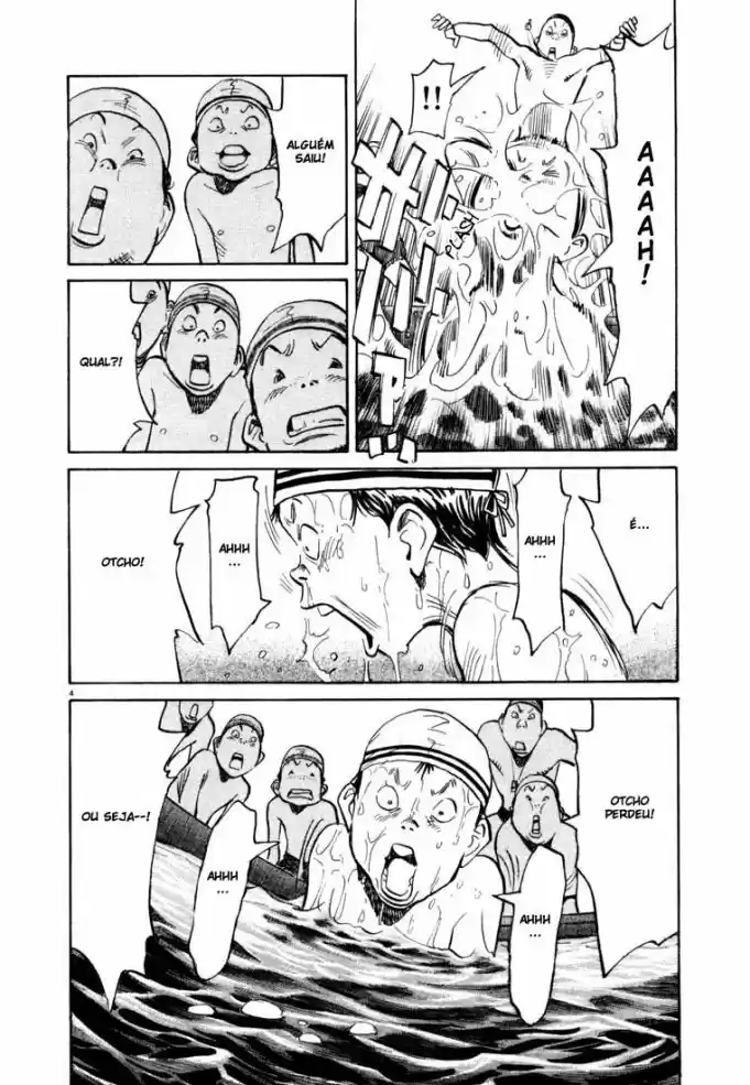 Read 20th Century Boys PT Manga Online