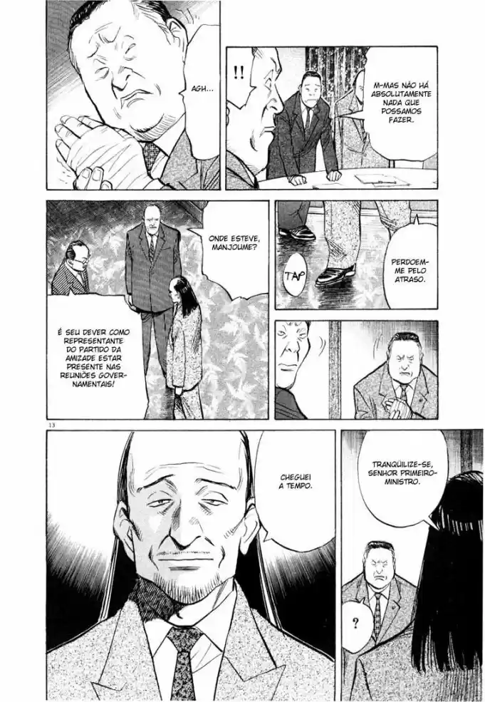 Read 20th Century Boys PT Manga Online