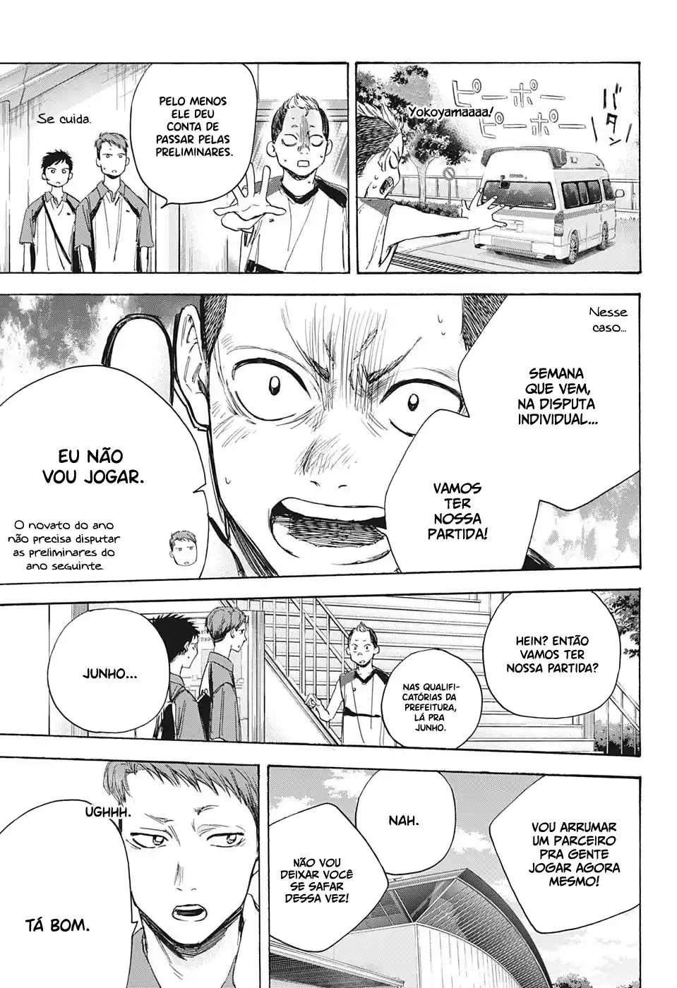 Read Blue Box PT Manga Online