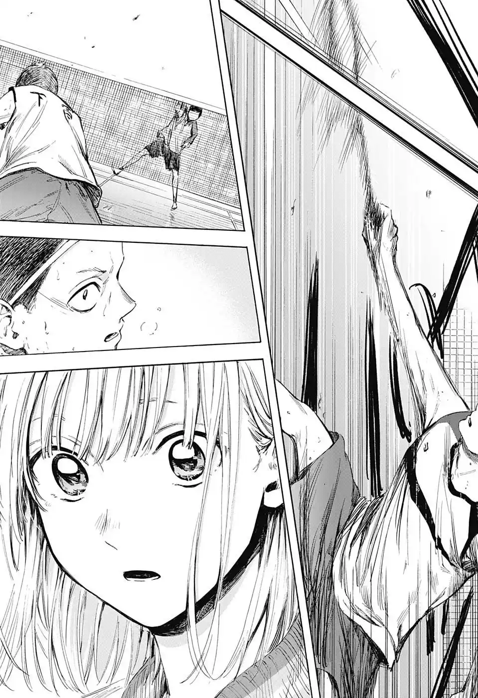 Read Blue Box PT Manga Online