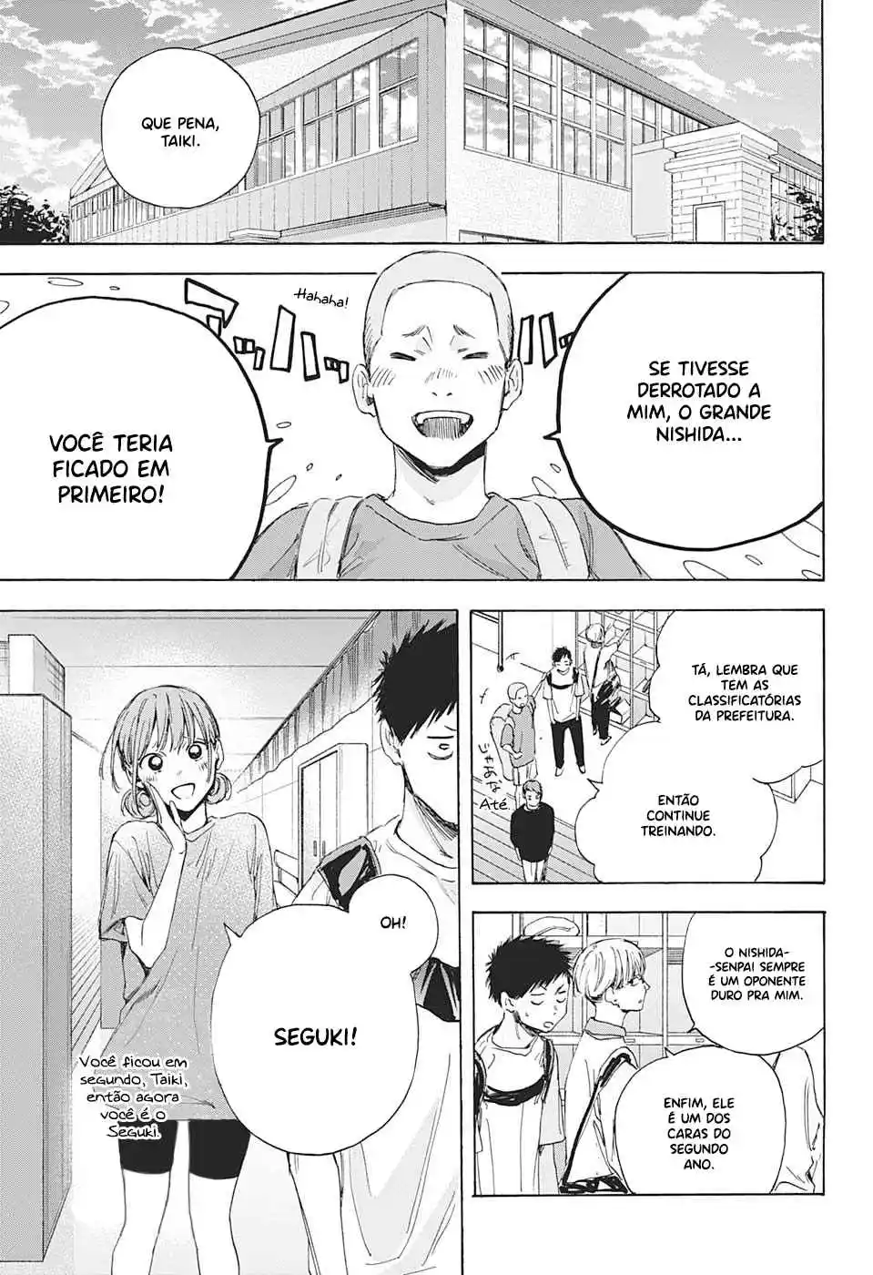 Read Blue Box PT Manga Online