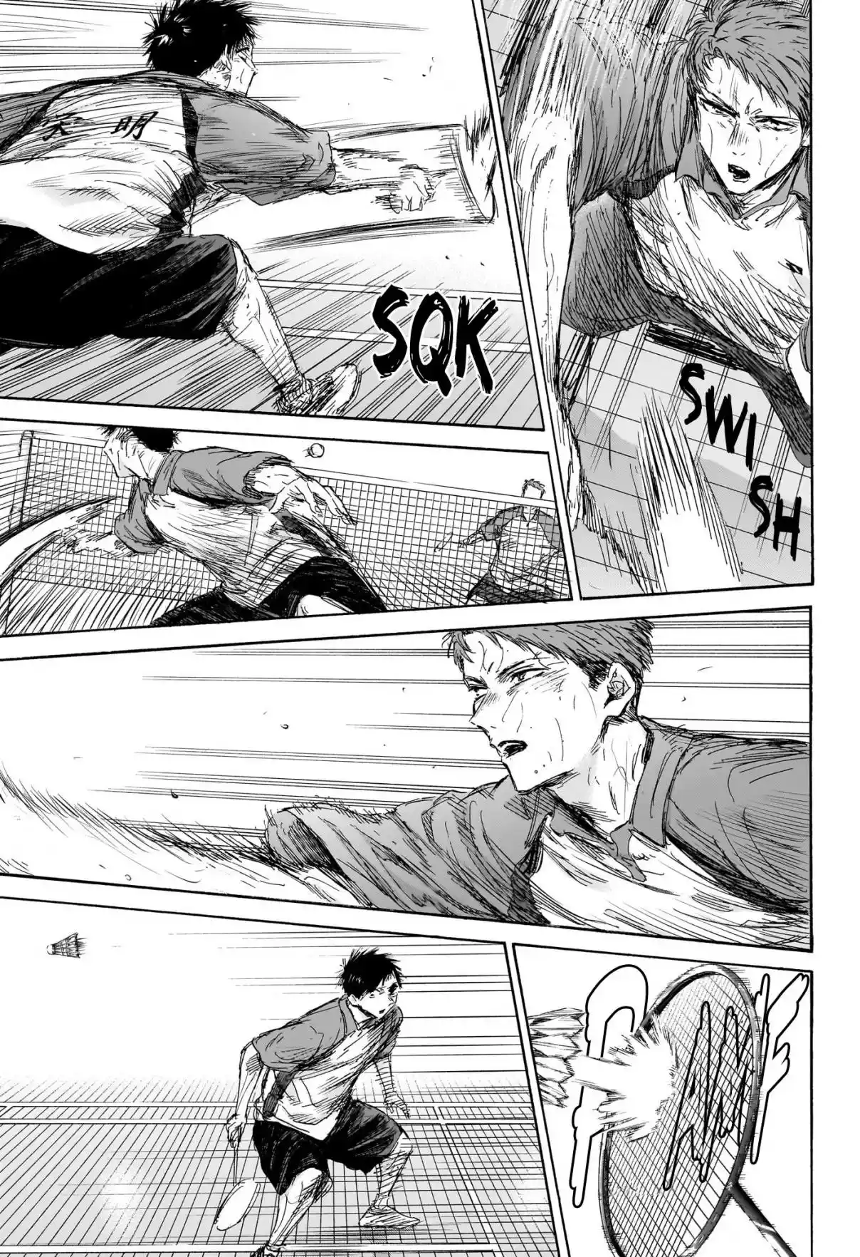 Read Blue Box PT Manga Online