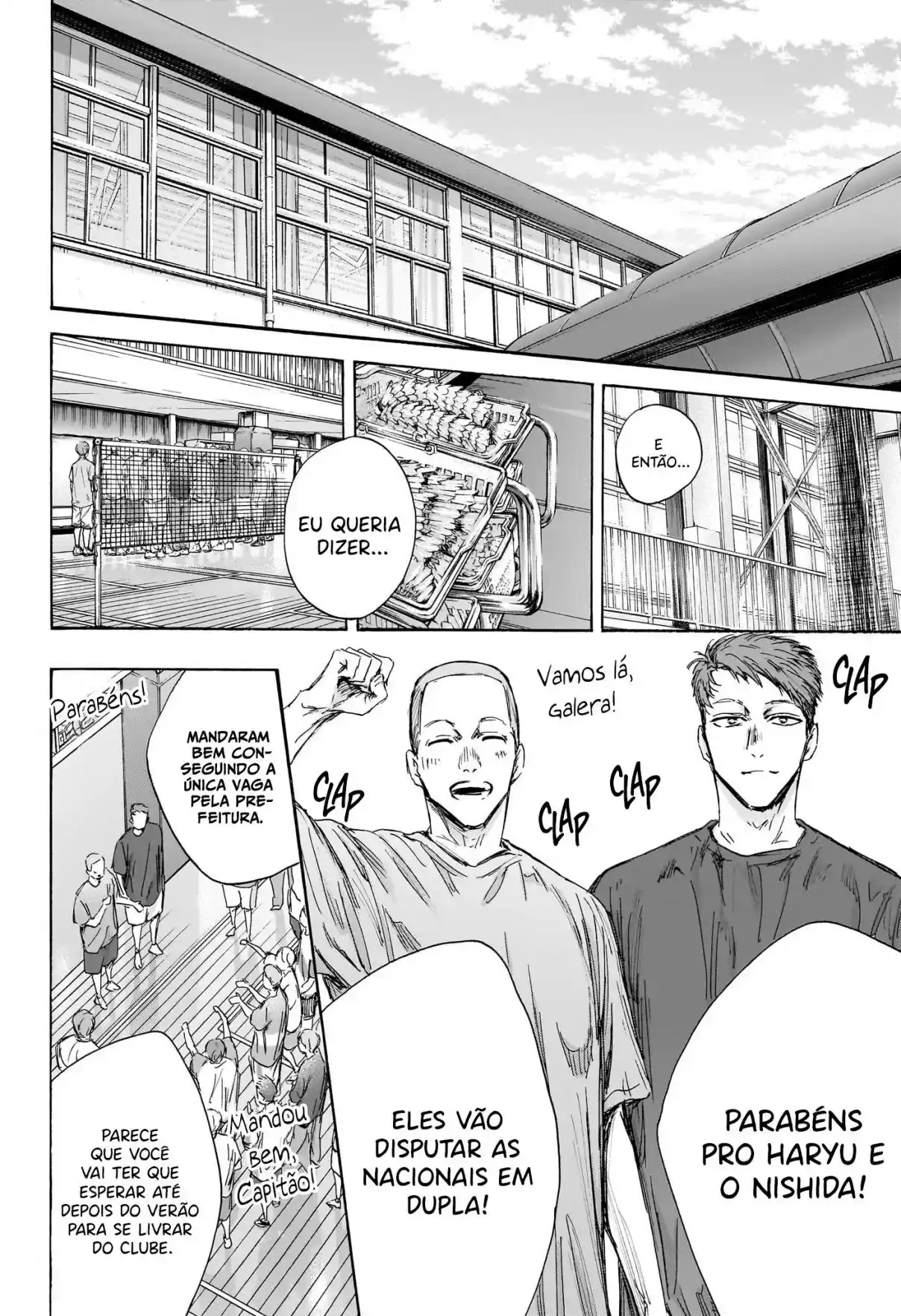 Read Blue Box PT Manga Online