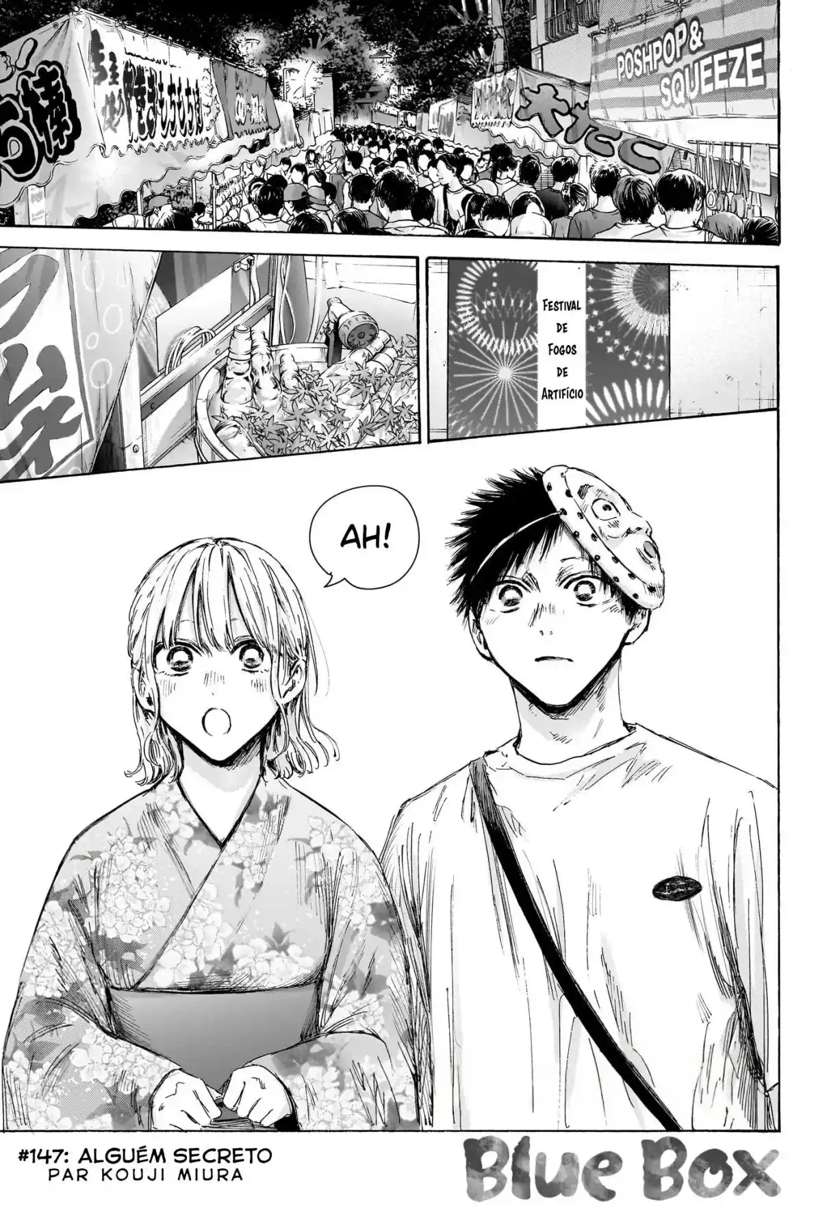 Read Blue Box PT Manga Online