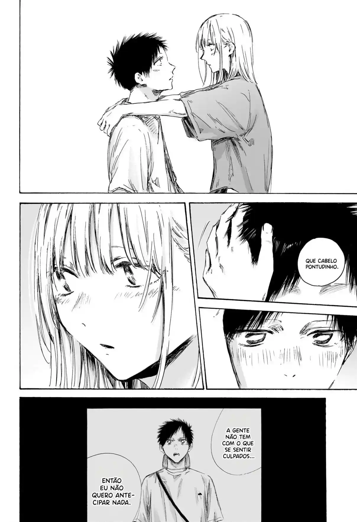 Read Blue Box PT Manga Online