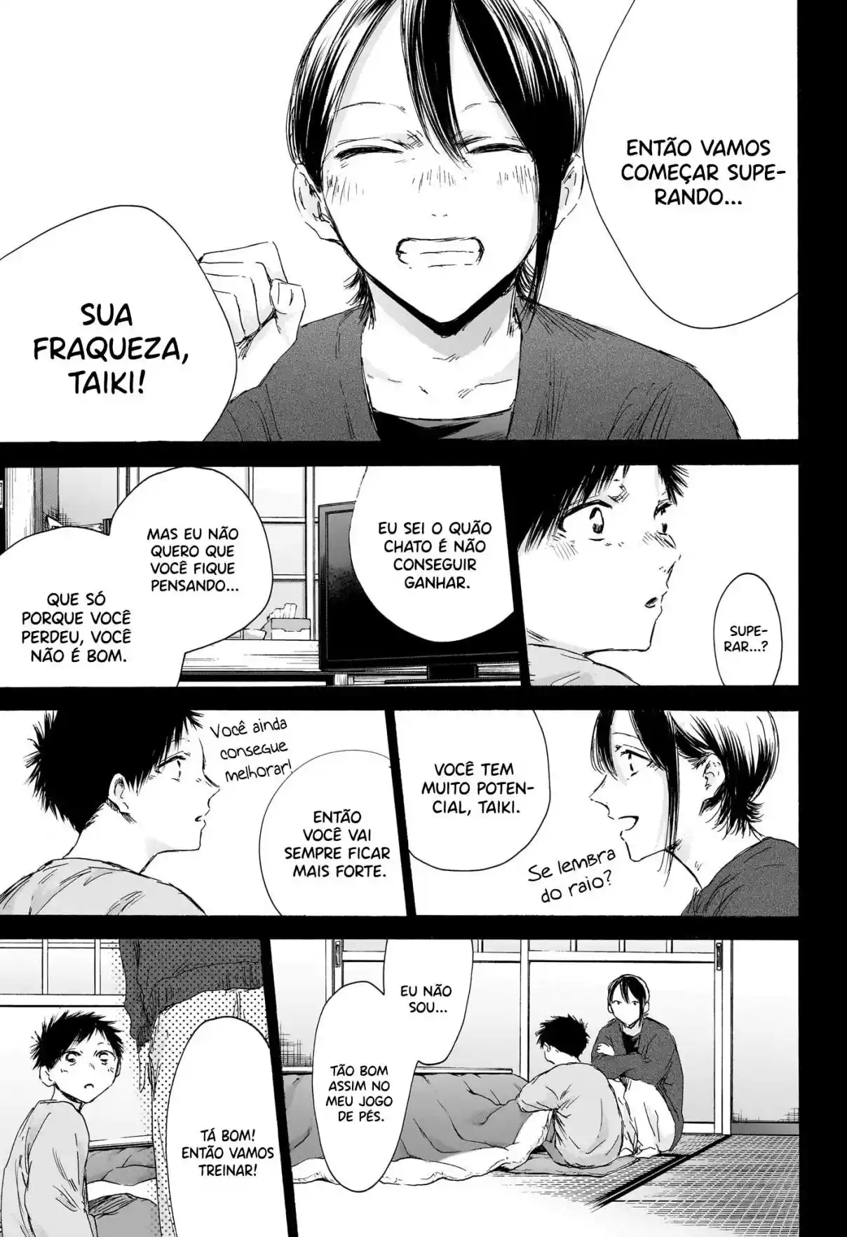 Read Blue Box PT Manga Online