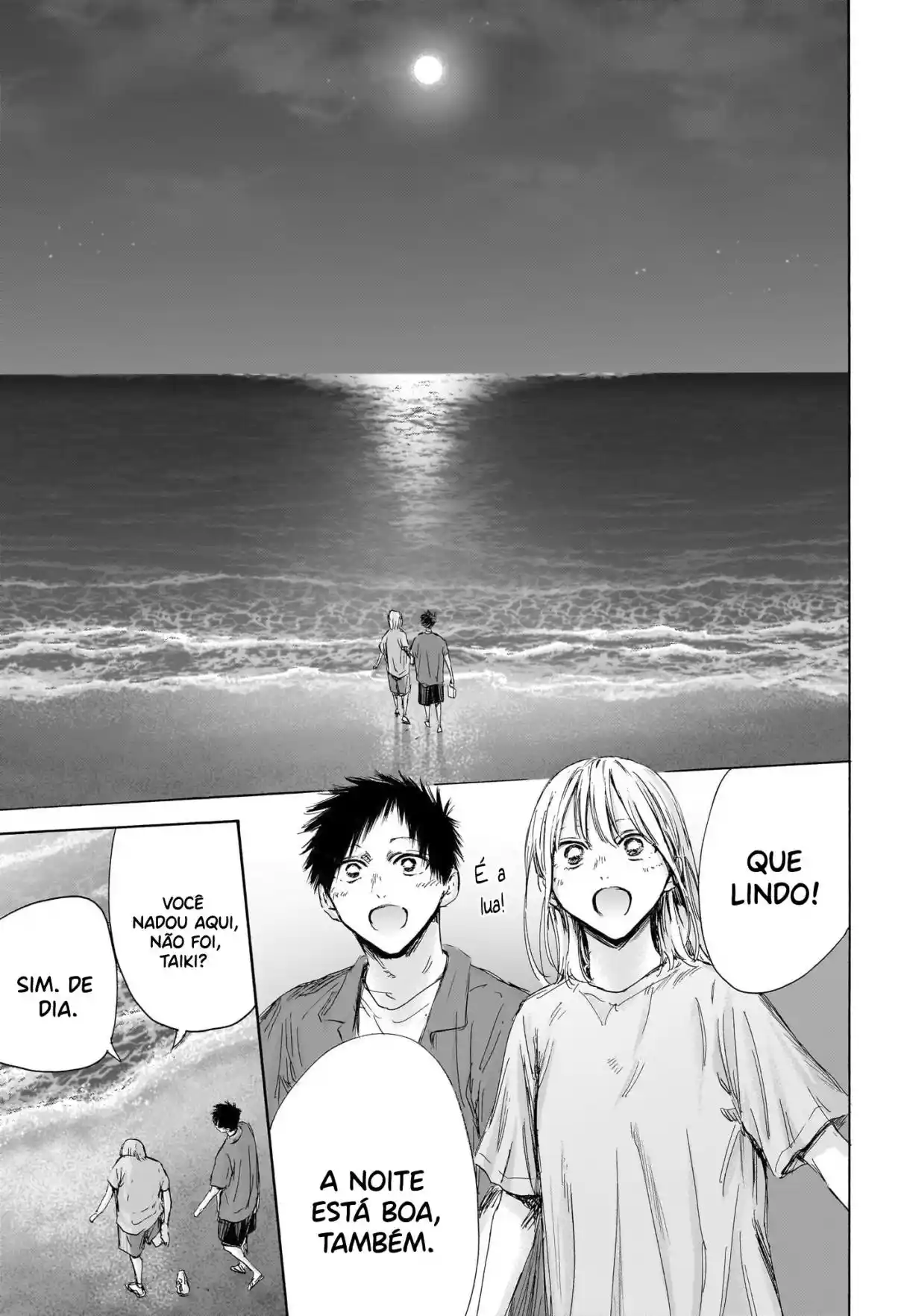Read Blue Box PT Manga Online
