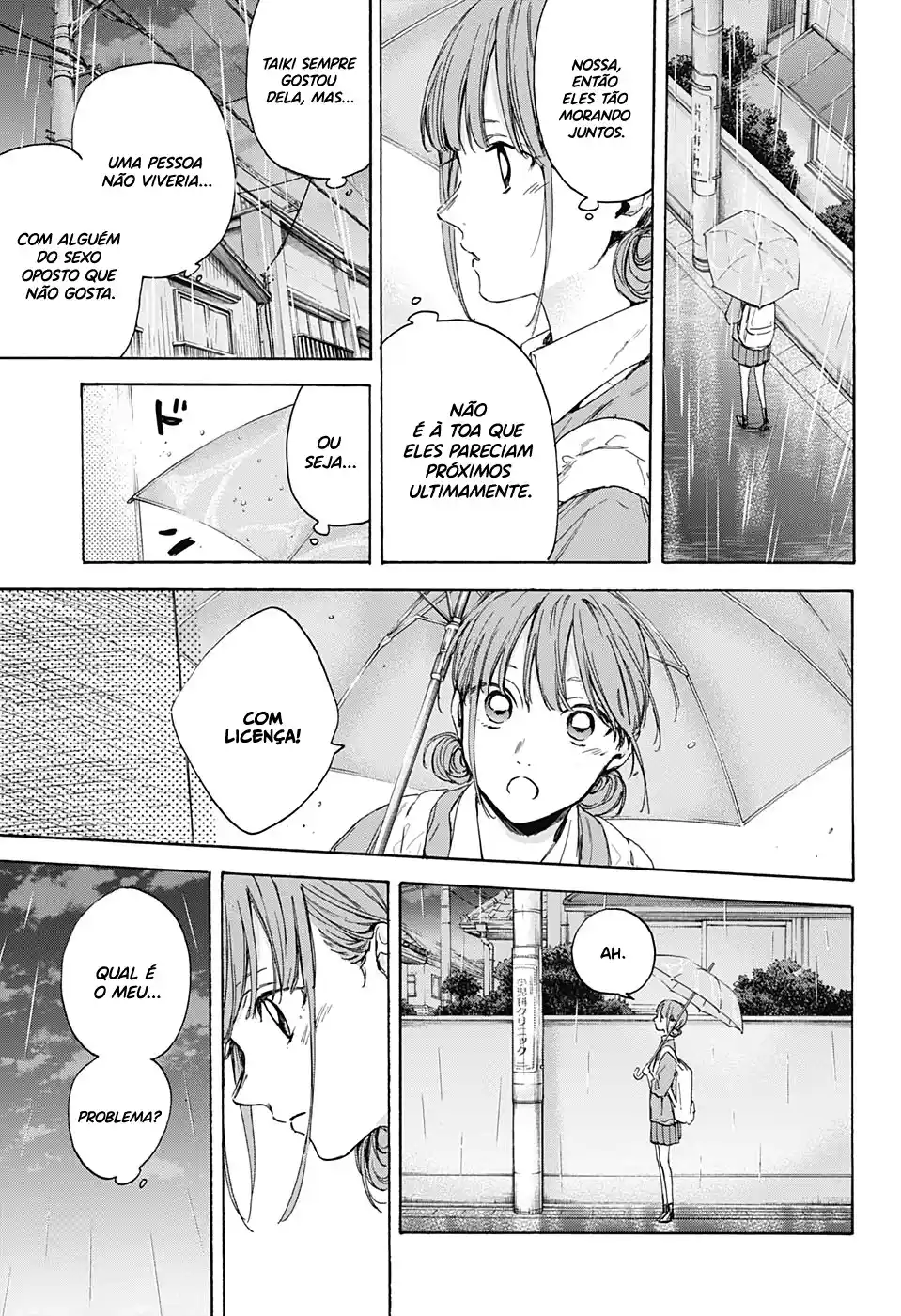 Read Blue Box PT Manga Online