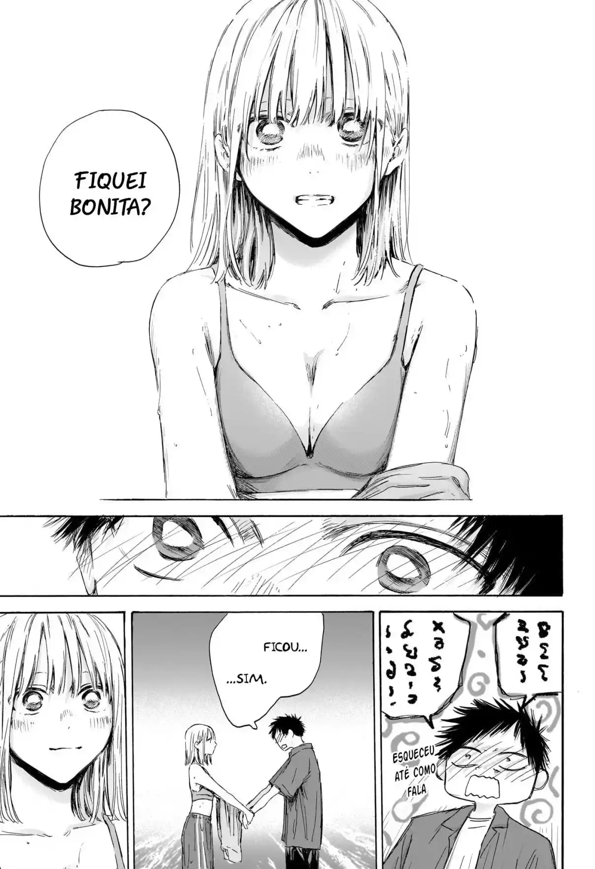 Read Blue Box PT Manga Online
