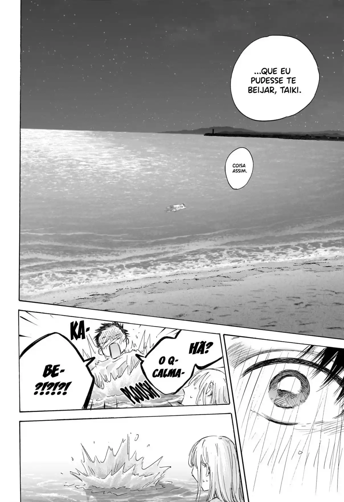 Read Blue Box PT Manga Online