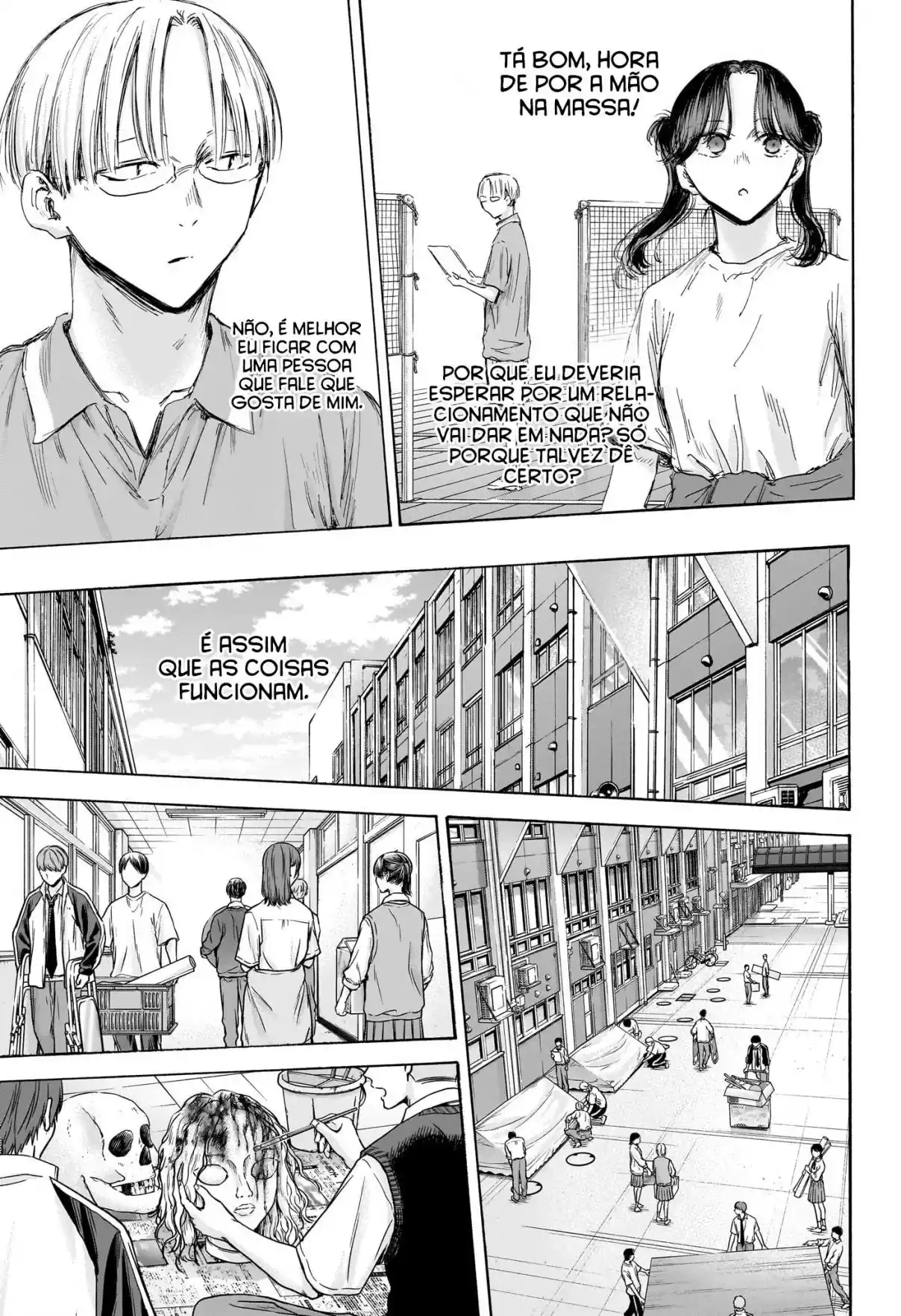 Read Blue Box PT Manga Online