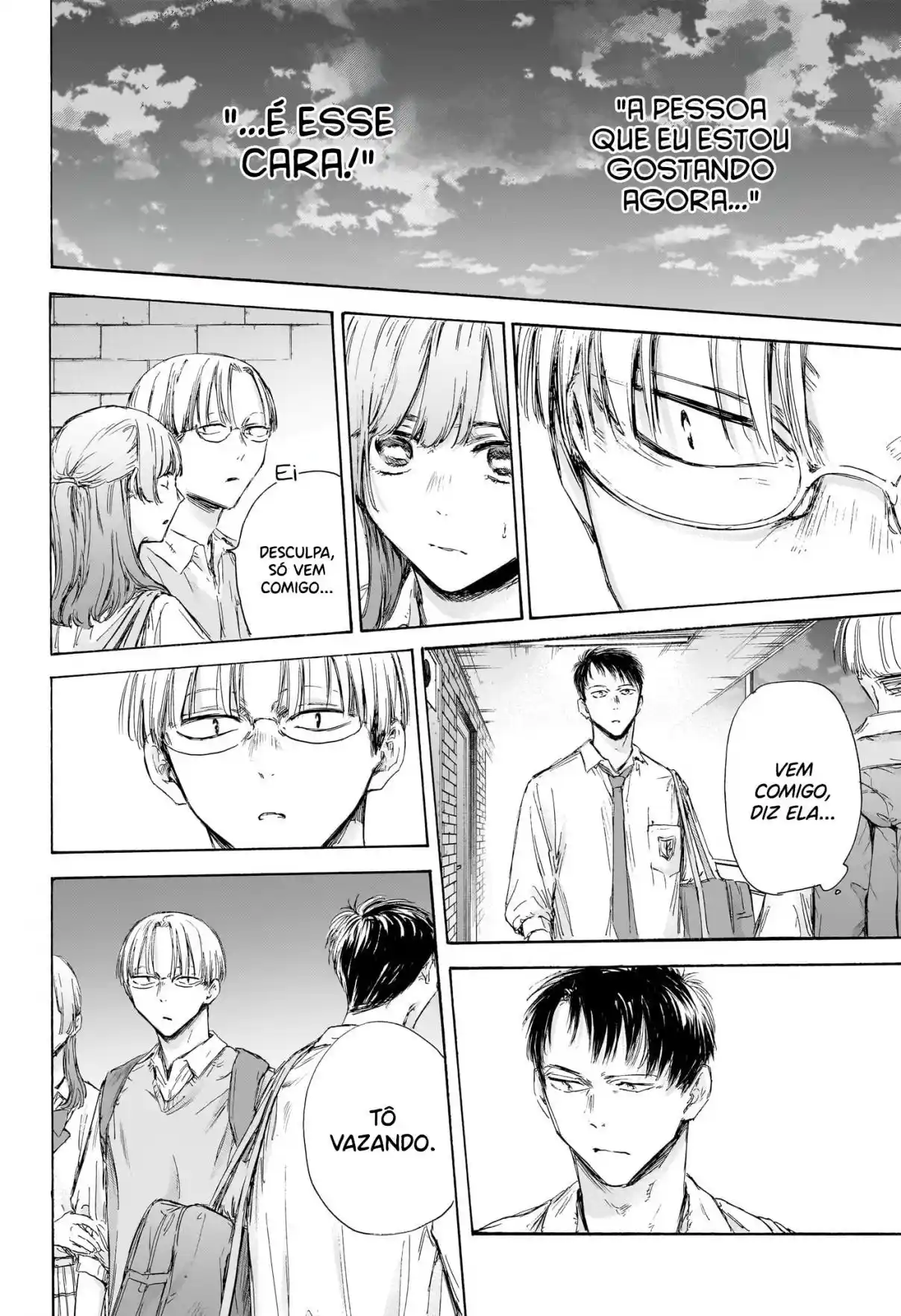 Read Blue Box PT Manga Online