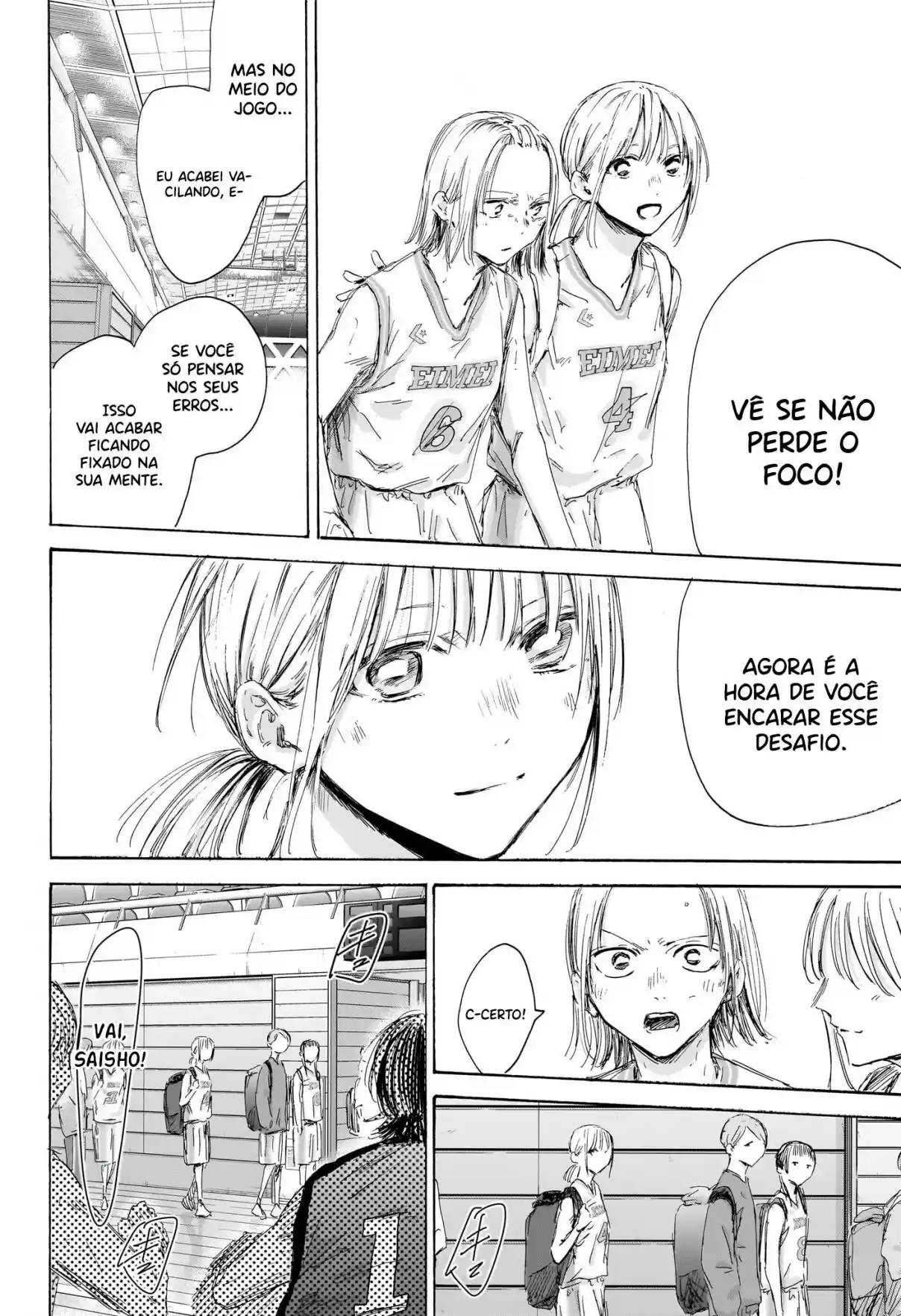 Read Blue Box PT Manga Online