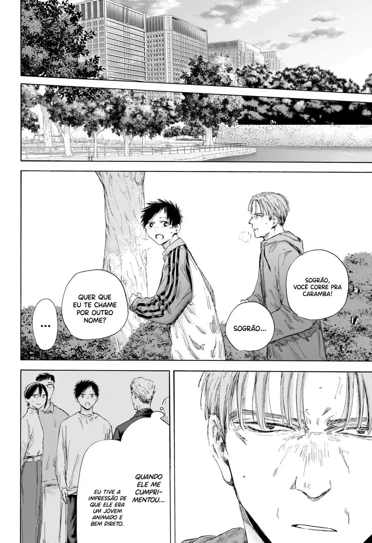 Read Blue Box PT Manga Online
