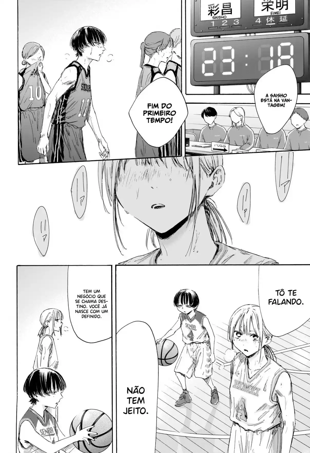 Read Blue Box PT Manga Online